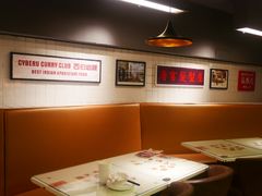 -新大咀港式茶餐厅(宝山万达店)