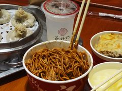三鲜豆皮-蔡林记(吉庆街店)