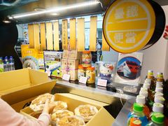 -台铁便当本铺(新左营店)