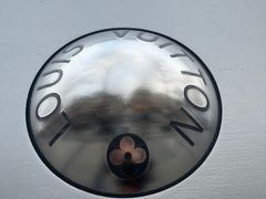 -路易·威登(香榭丽舍大道店)