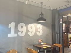 -豪客来牛排(空港华联店)