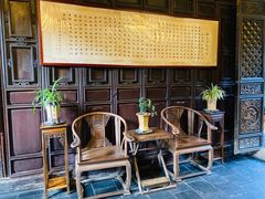 -石屏会馆