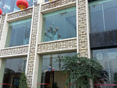 门面-张鸭子大酒楼(南滨路店)