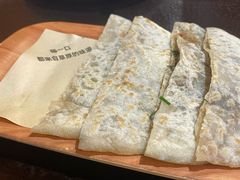 驼肉馅饼-塞伊德蒙餐(兴安南路店)