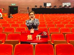 -郑州国际会展中心