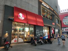 门面-肯德基(茂业店)