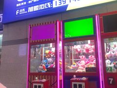 -苏州北广场汽车客运站