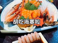 -上渔铁板烧(熙悦汇店)