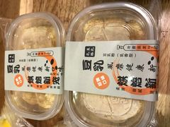 -回坊伊之轩(广济街店)