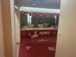 -深圳美莱医疗美容医院