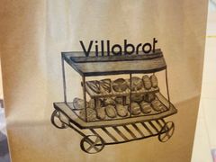 -酵墅·手感烘焙(印象汇店)