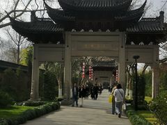 -钱王祠