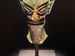 -三星堆博物馆