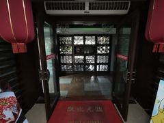 -北雪湘园酒家(五山店)