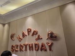 -华夏盛宴(赵都新城店)