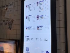 -茶百道(京溪店)