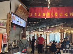 -鲜鱼口老字号美食街