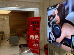 -宝力豪健身(中粮广场店)