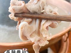 高钙肉-岳合轩老北京涮肉