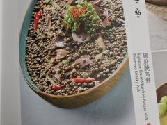 菜单-锦府盐帮·李宅(领展购物广场中关村店)