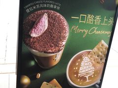 -LAVAZZA拉瓦萨咖啡(中航城君尚购物中心店)