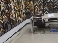 -龙慧画框·裱画配框工厂店
