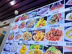 -呼和草原·正宗东北菜·经典锅包肉(西湖店)