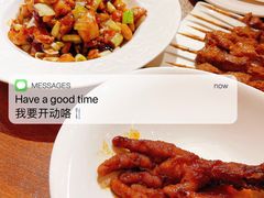 -南门小馆·清真(国贸商城店)