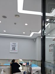 -悟空祛痘·诺奖技术专业店