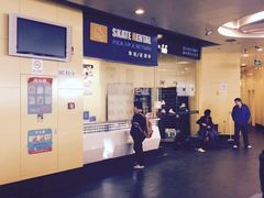 -冠军冰场CHAMPION RINK(百联又一城店)