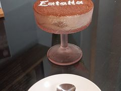 -EATALIA意塔利意式餐厅(鼓楼店)