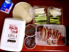 -徐一杆挂炉烤鸭(荣巷店)