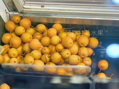 -阿群甘草水果