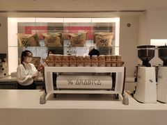 -% Arabica阿拉比卡咖啡(武康路店)