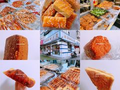 -穆斯美糕点店(景星南街店)