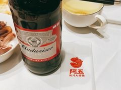 -阿五黄河大鲤鱼(海尚店)