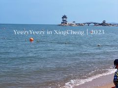-兴城海滨风景区