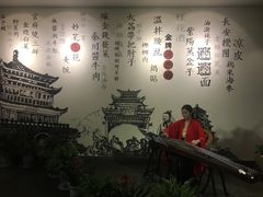 -醉长安(钟楼旗舰店)