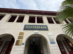 -厦门大学(思明校区)