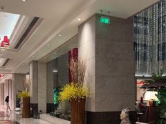 -西安豪享来温德姆至尊酒店