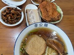 -李公面(星尚邻里店)