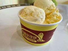 -马迭尔冷饮厅1906(中央大街店)