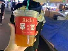 -大学城夜市大排档(凤栖路店)