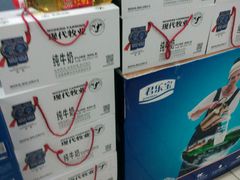 牛奶-天天超市(纪南店)