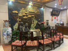 -晋阳饭庄(虎坊桥店)