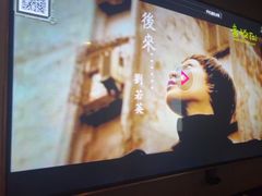 -唱吧麦颂KTV(松江五龙商业广场店)