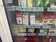 -汇丰大药房(康健店)