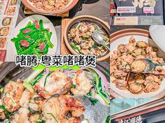 -福田卓悦INTOWN购物中心