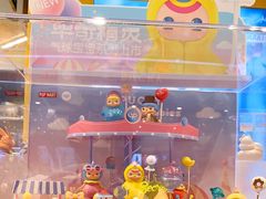 -popmart(CP静安店)