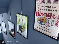 -柳州爽仔螺蛳粉